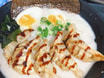 Vegetable Gyoza Ramen