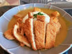 Katsu Curry Pork Chop Rice炸豬扒日式咖哩飯